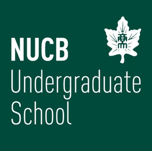NUCB logo