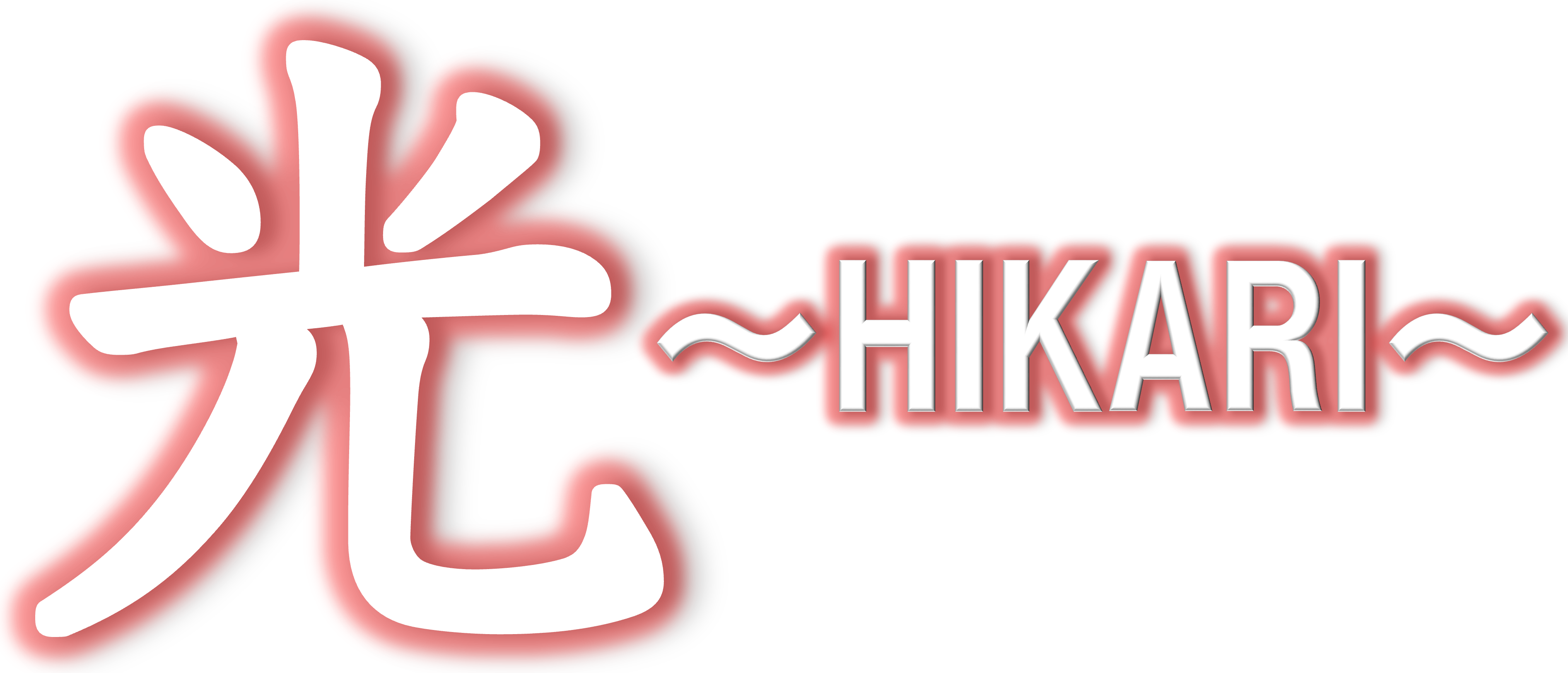 HIKARI