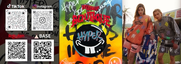 ハイパーブティック